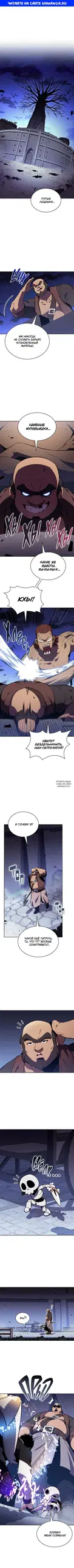 Page 1.000