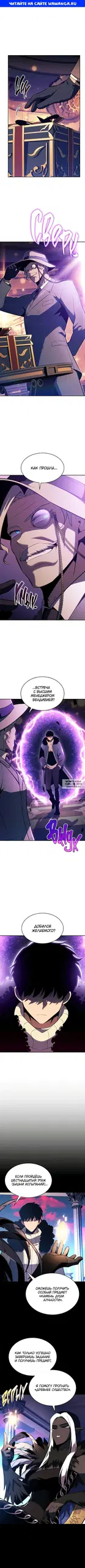 Page 1.000