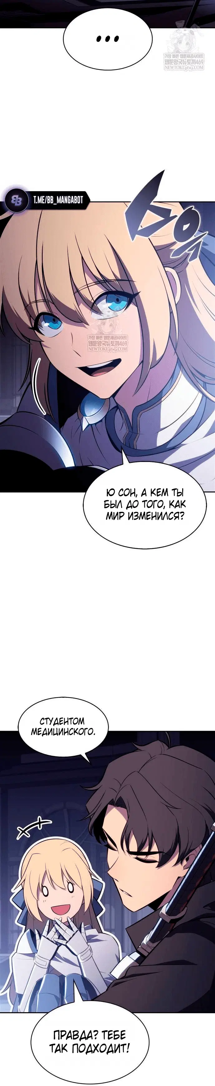 Page 1.001