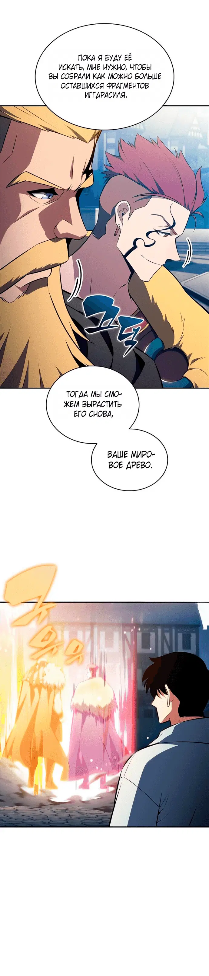 Page 1.001