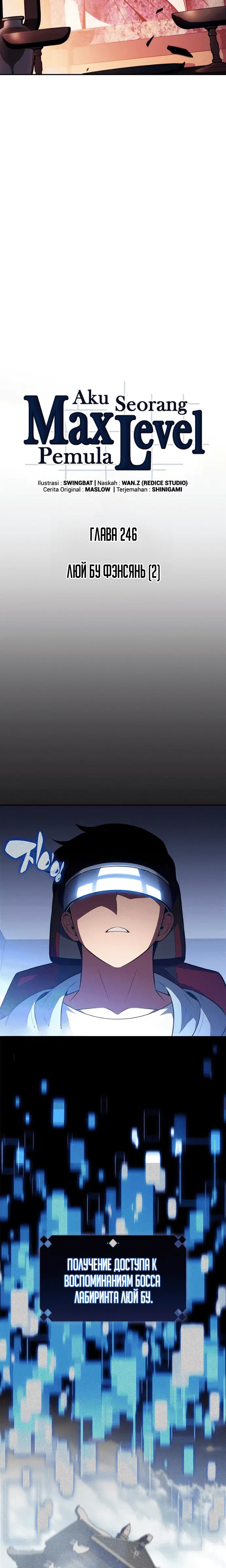 Page 1.001