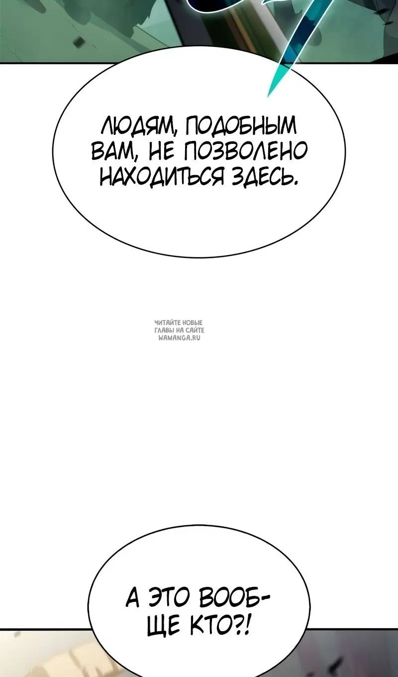 Page 119.000