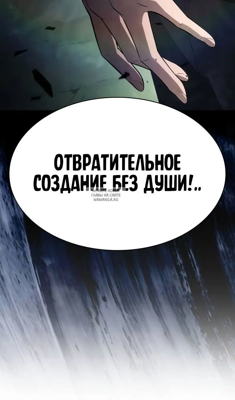 Page 124.000