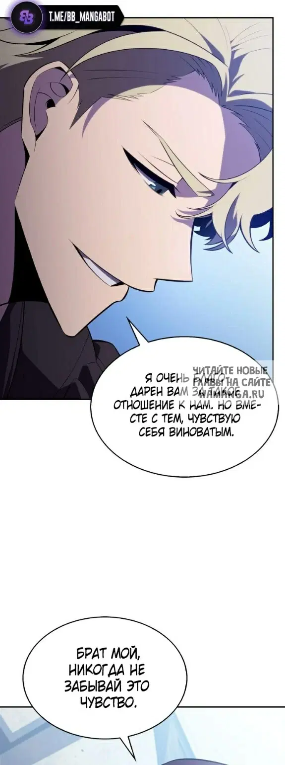 Page 24.000