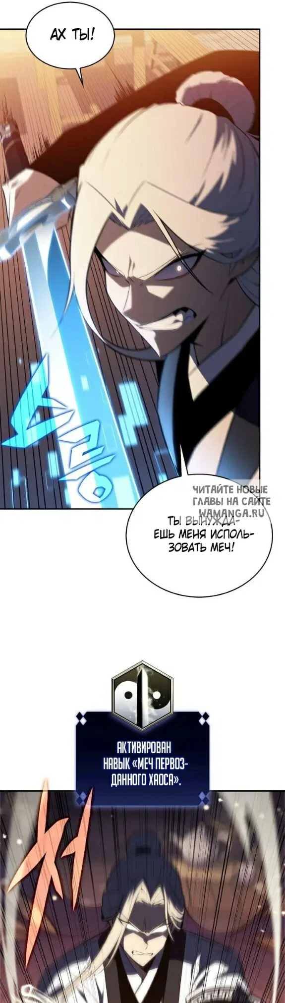 Page 24.000