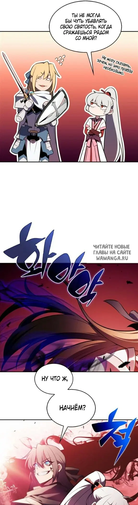 Page 24.000