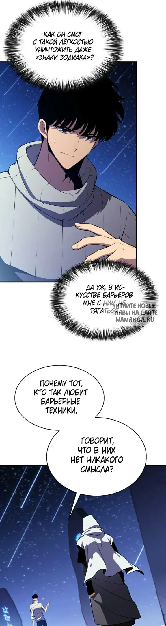 Page 24.000