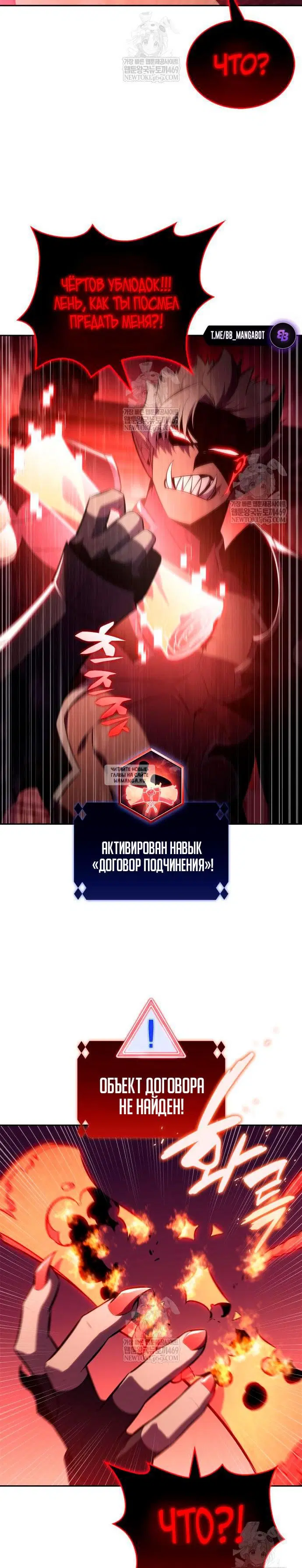 Page 24.000