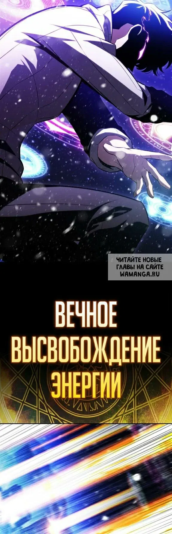 Page 25.000