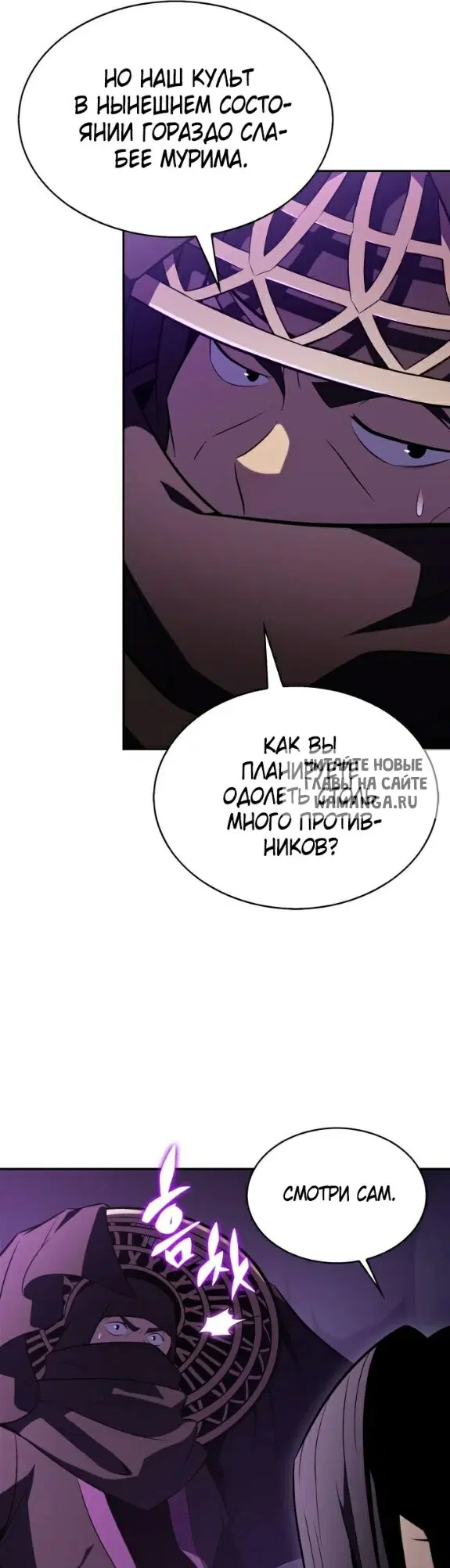 Page 25.000