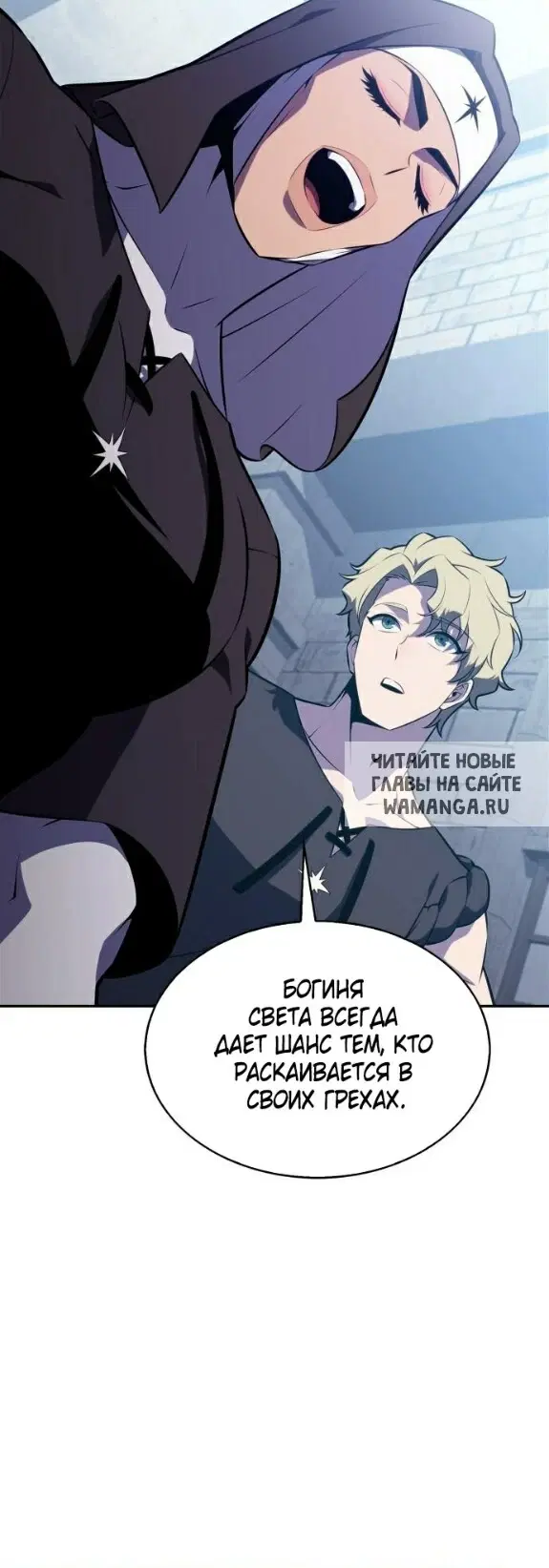 Page 25.000