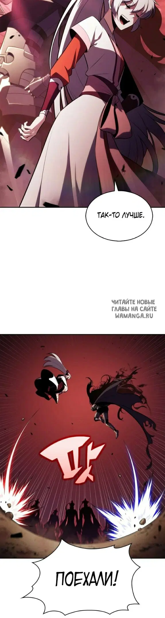 Page 25.000