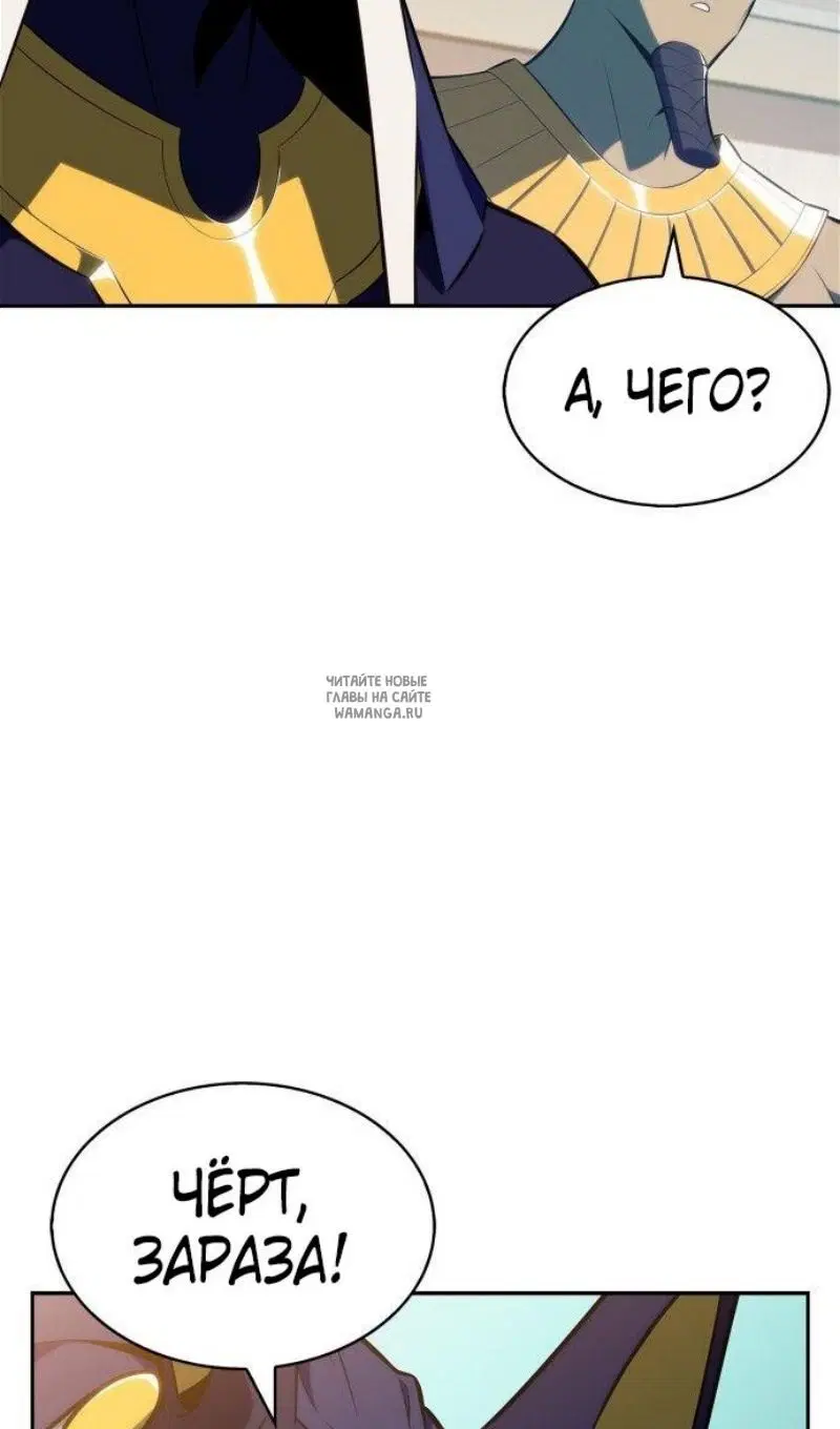Page 25.000