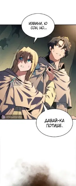 Page 25.000
