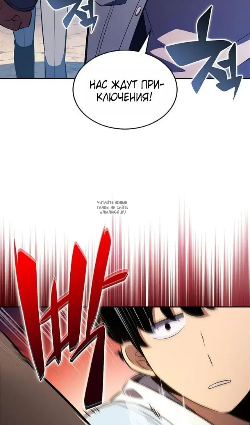 Page 25.000