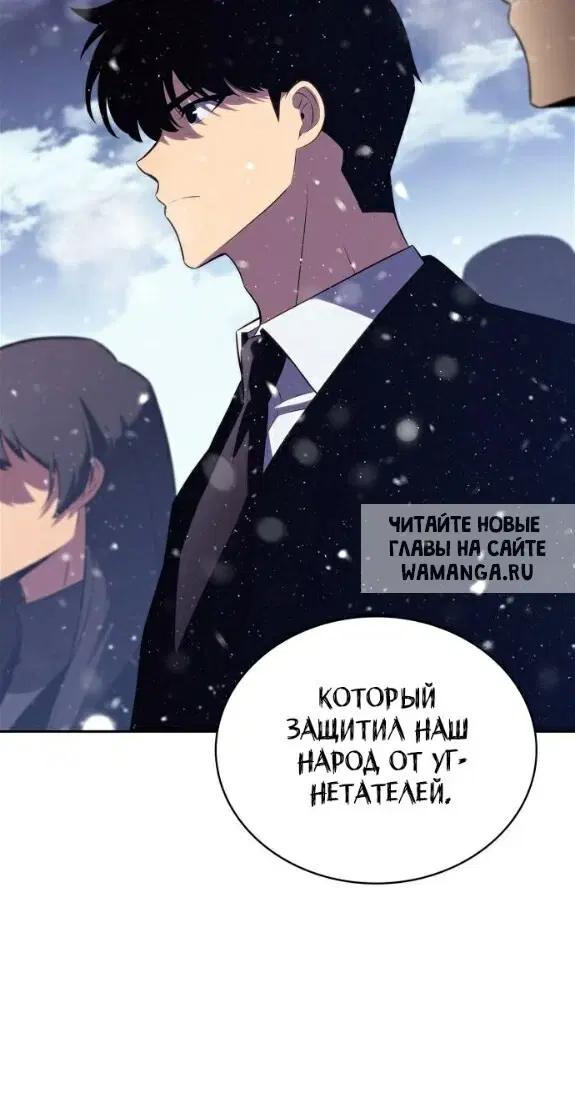 Page 26.000