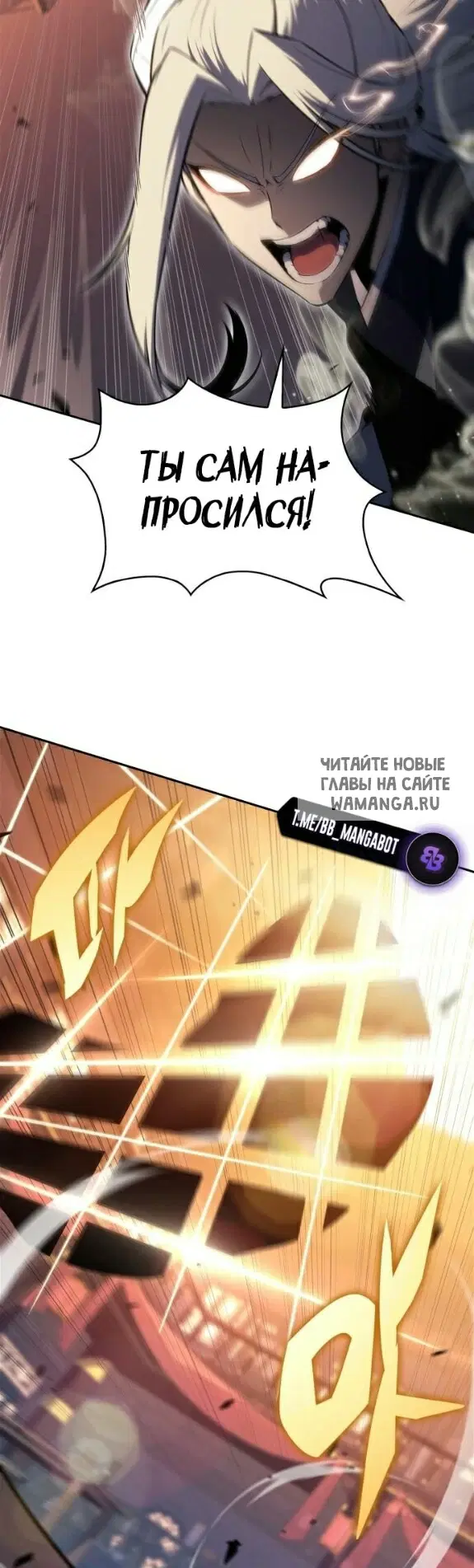 Page 26.000