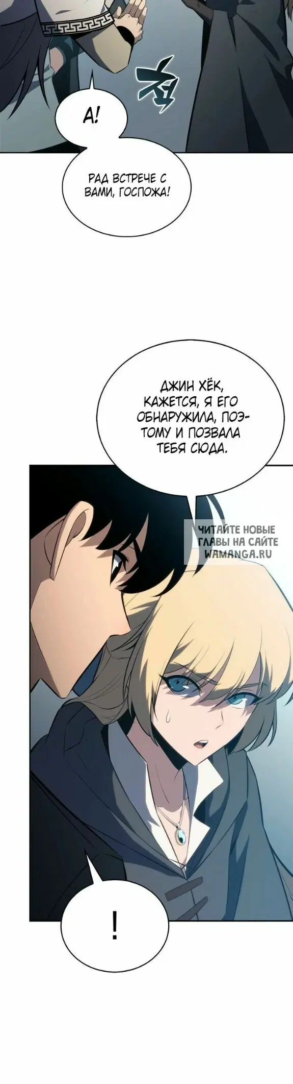 Page 26.000