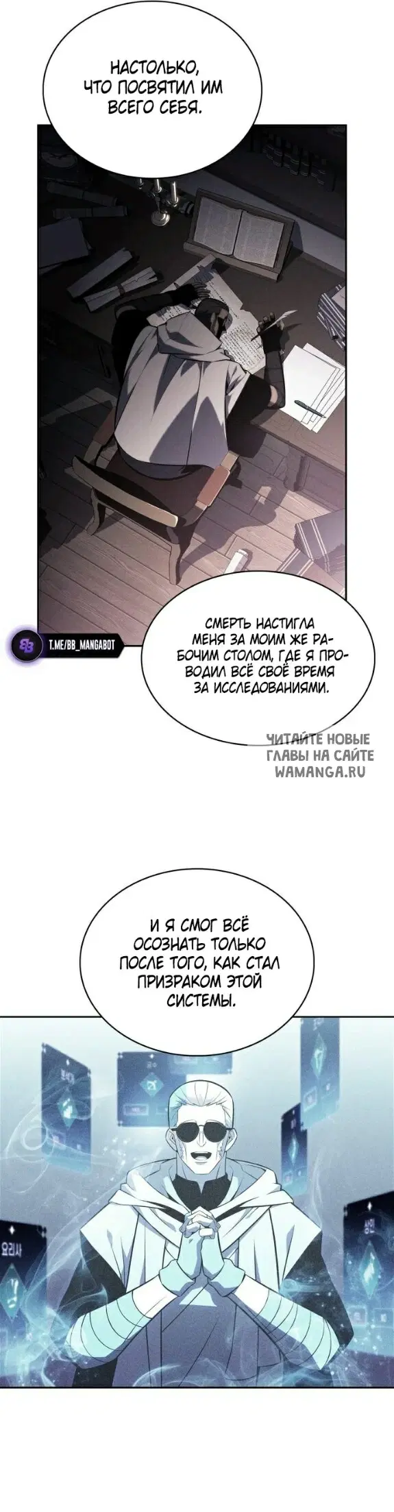 Page 26.000