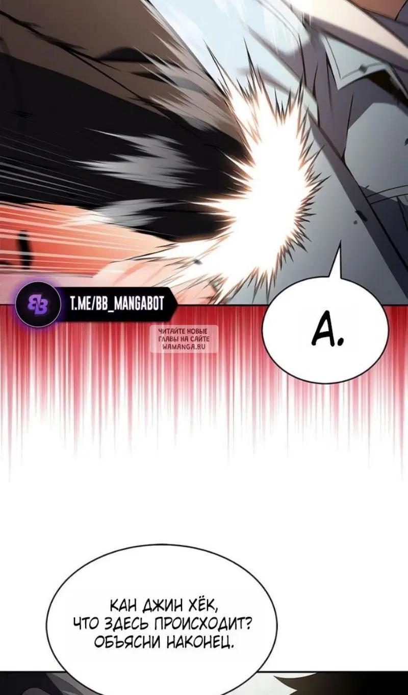 Page 26.000