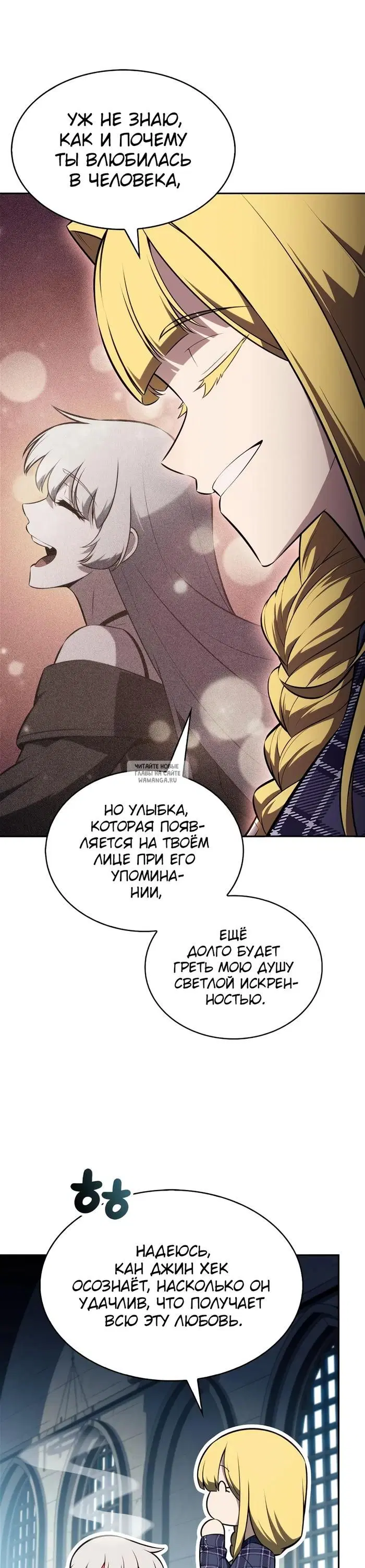 Page 26.000