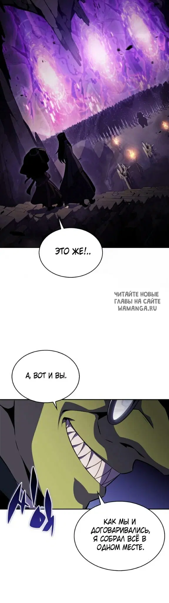 Page 27.000