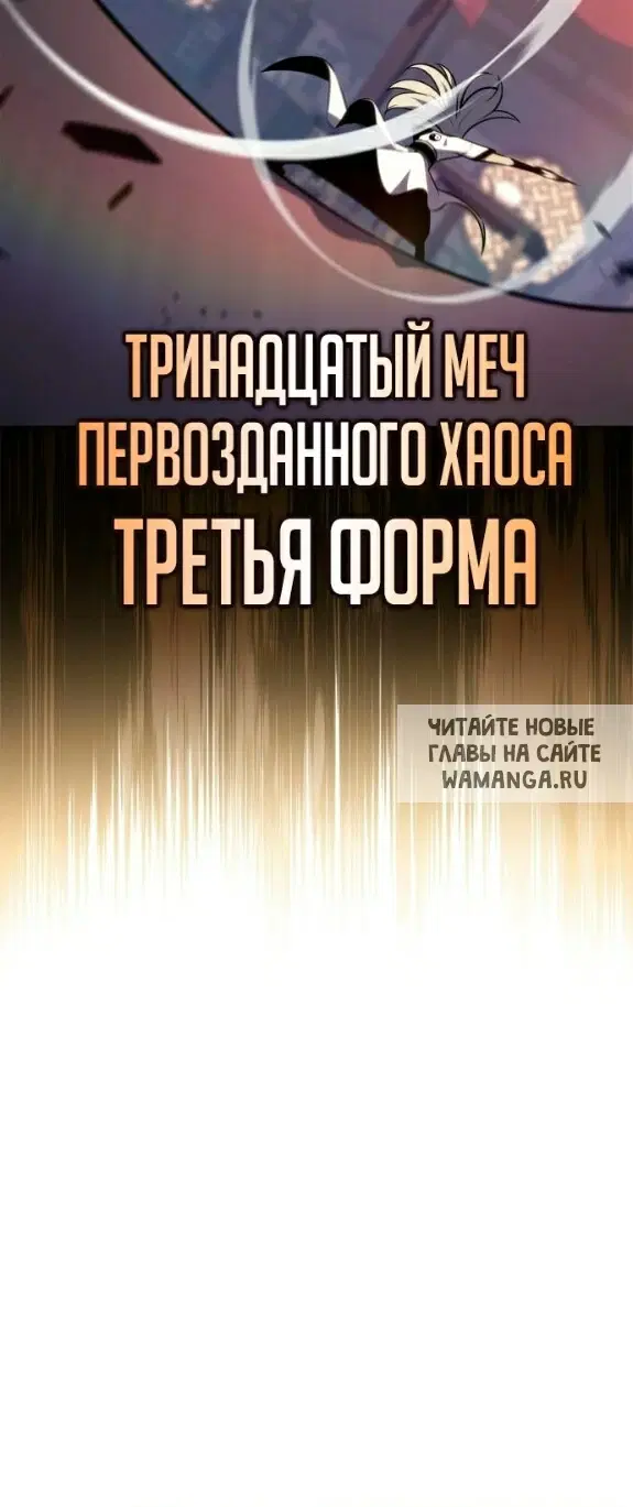 Page 27.000