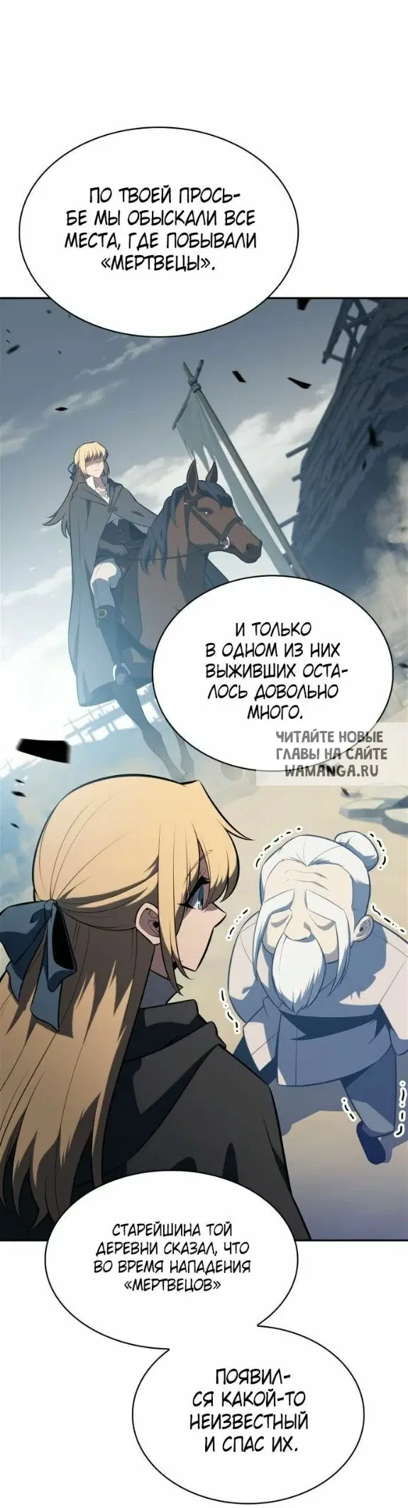 Page 27.000