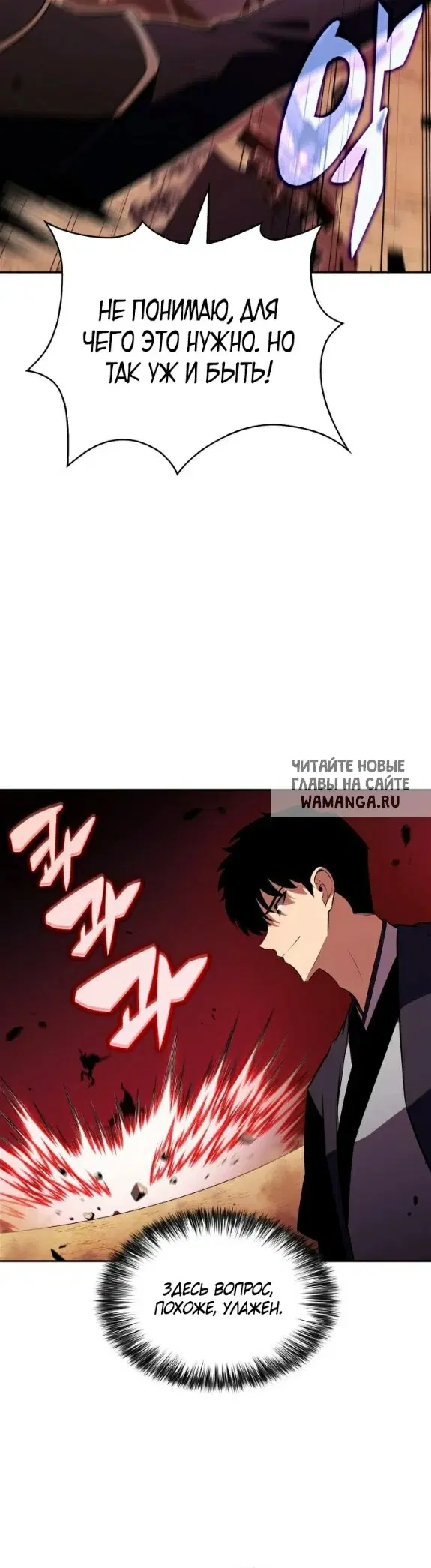 Page 27.000