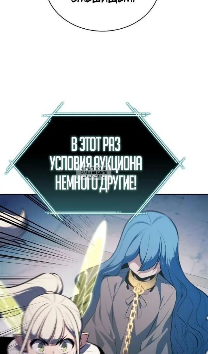 Page 27.000