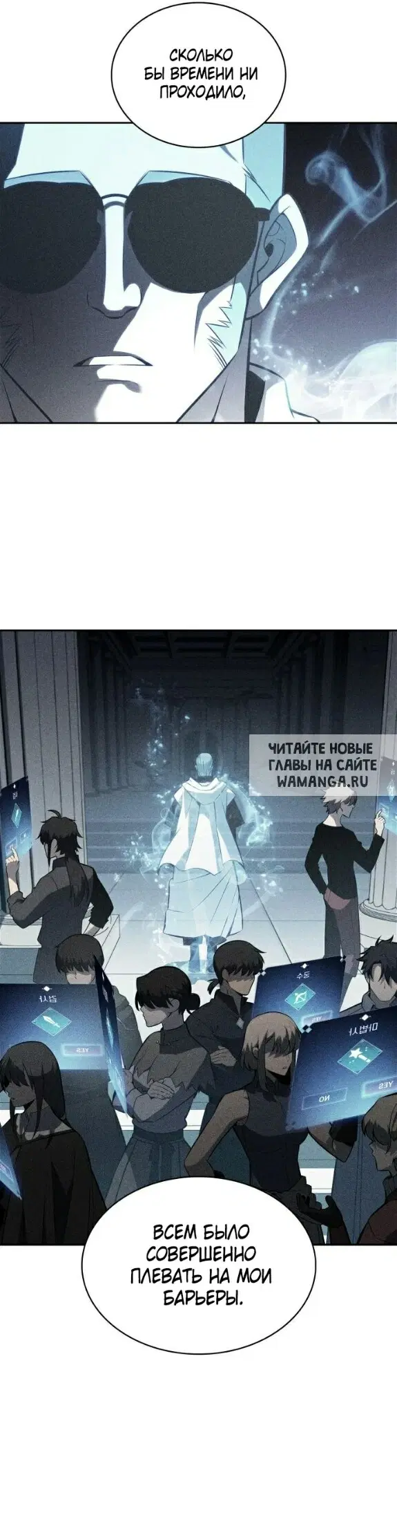 Page 27.000