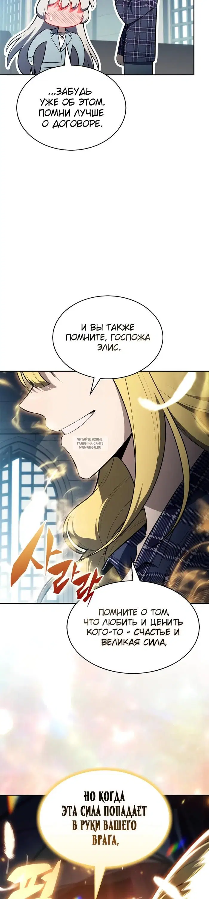 Page 27.000