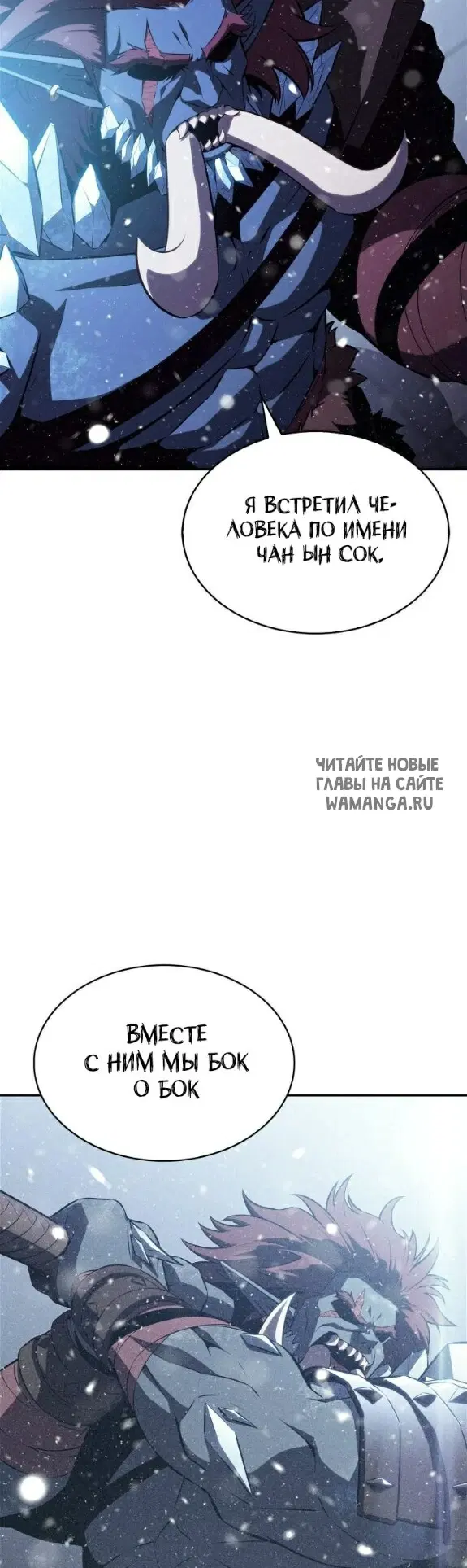 Page 28.000