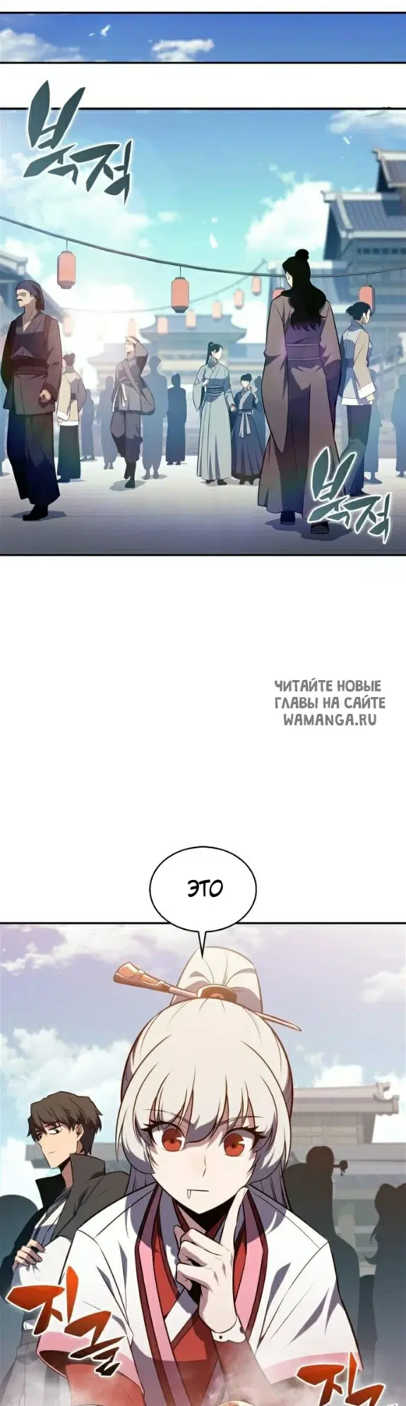 Page 28.000