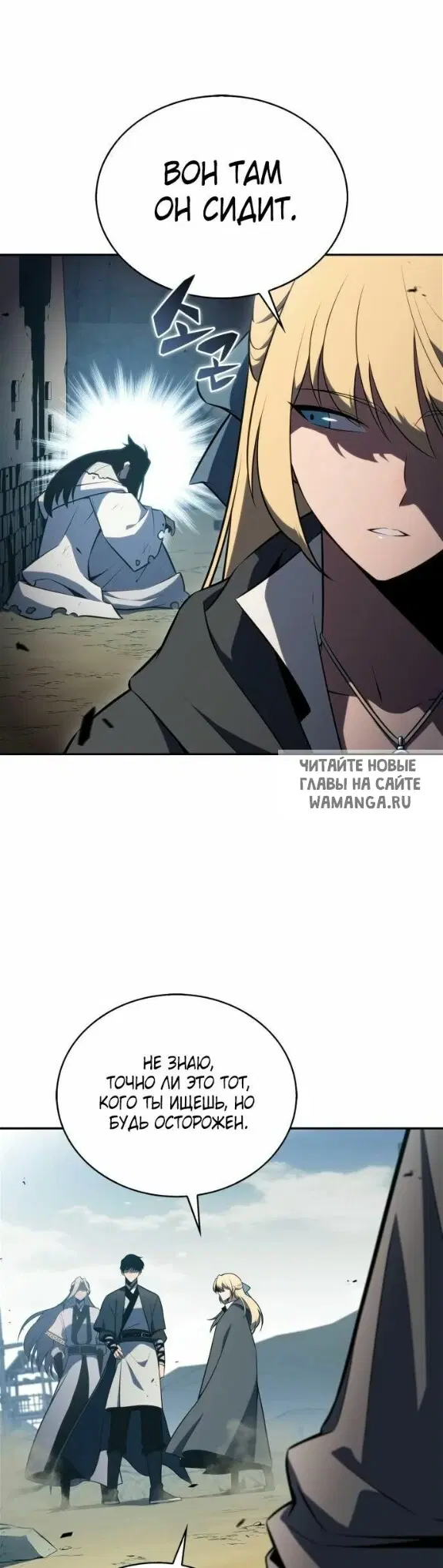 Page 28.000