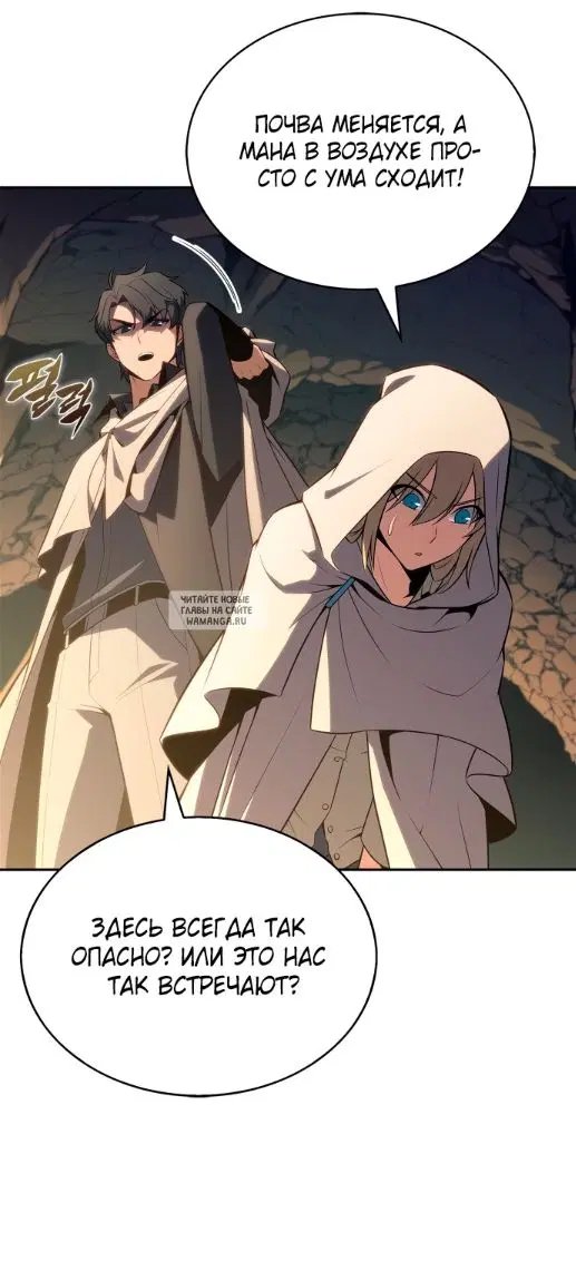 Page 28.000