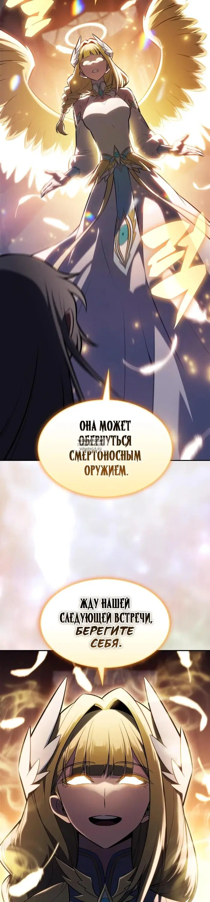Page 28.000