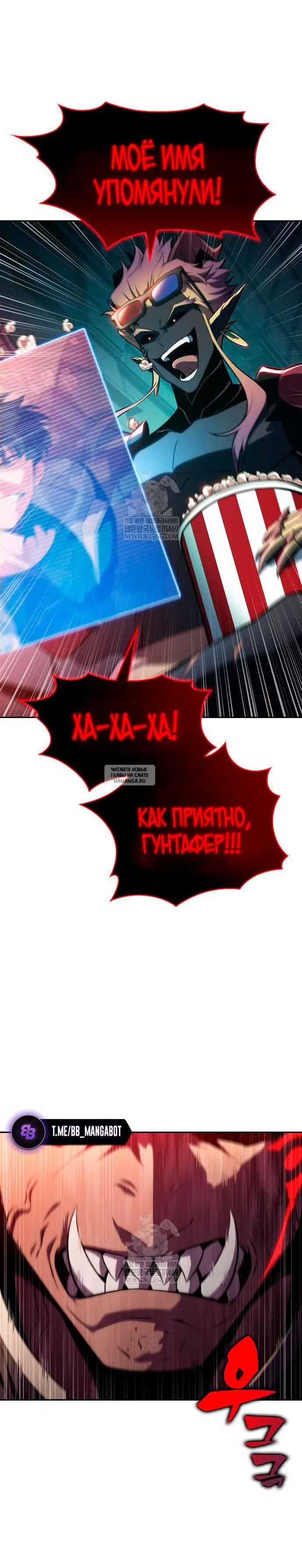 Page 28.000
