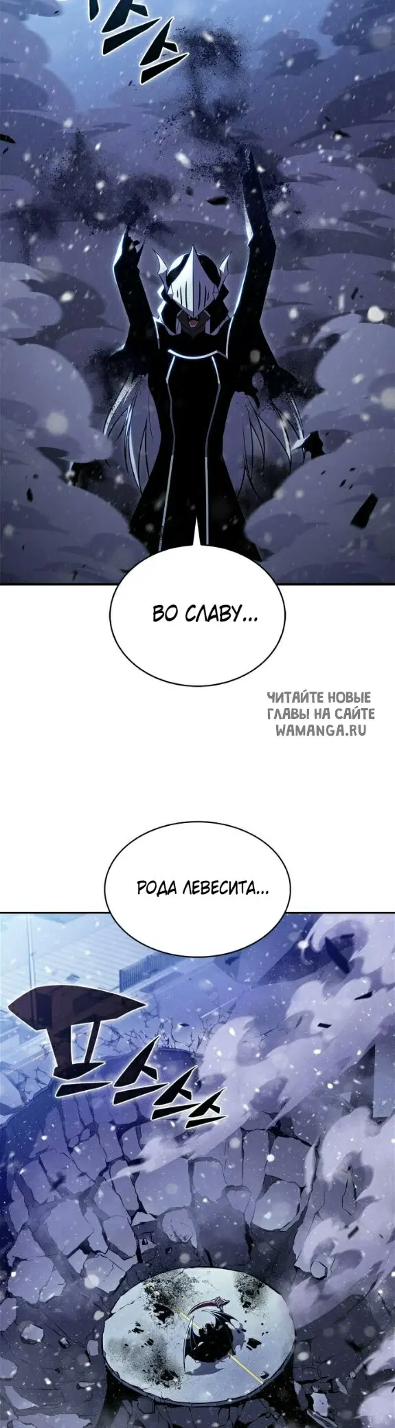 Page 29.000