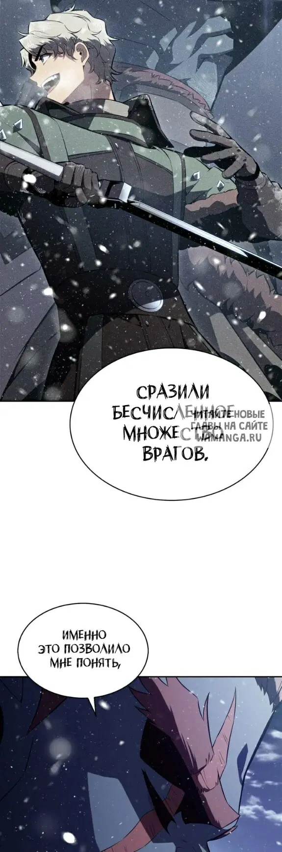 Page 29.000