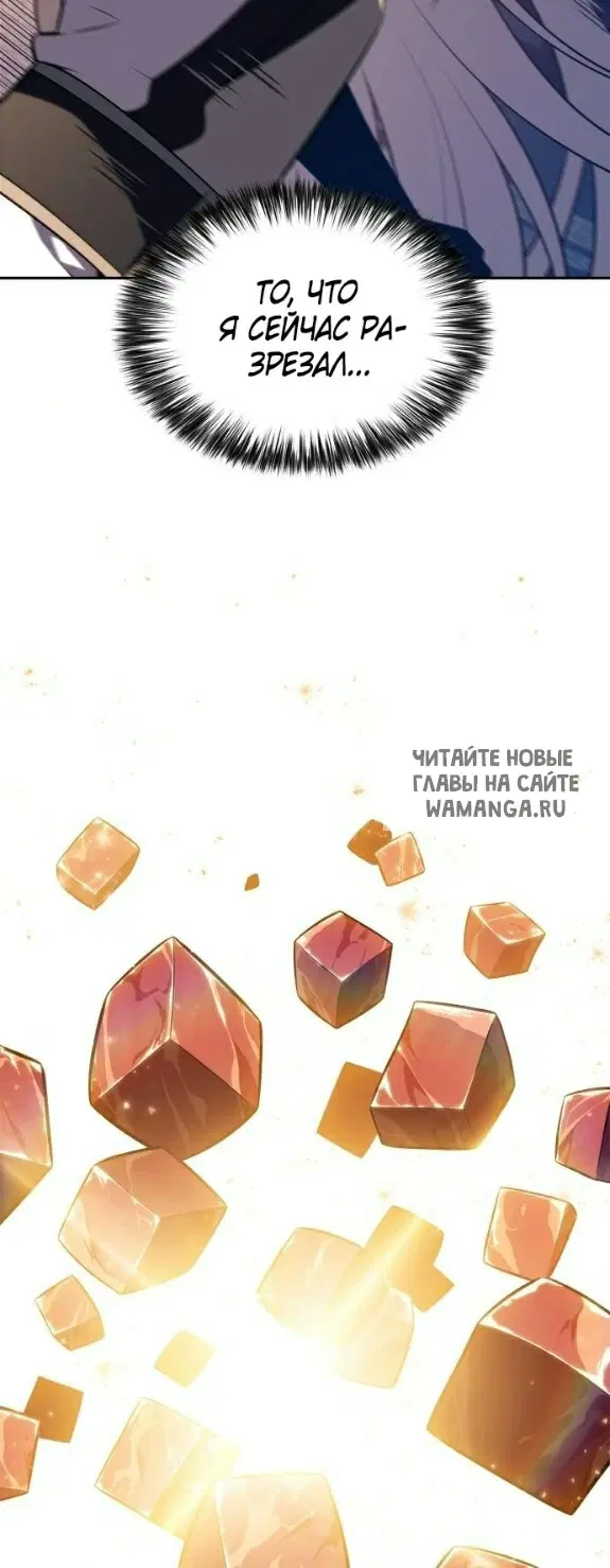 Page 29.000