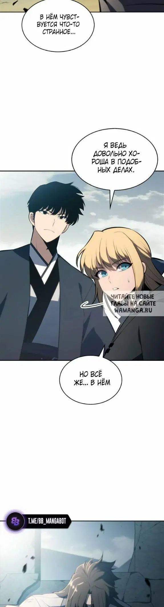 Page 29.000
