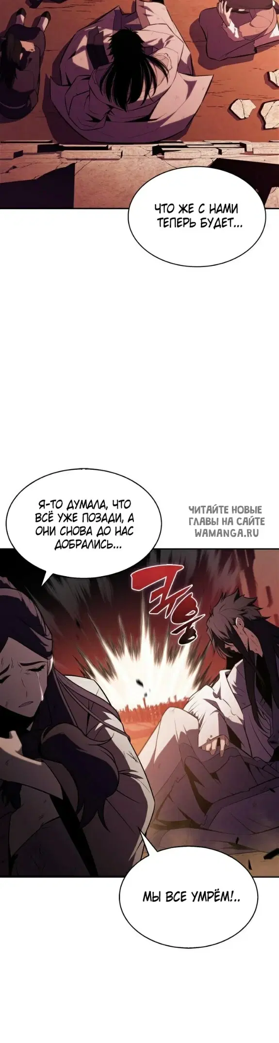 Page 29.000