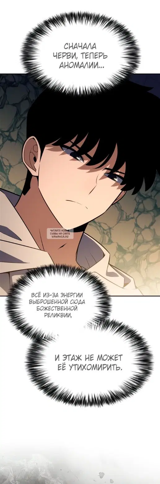 Page 29.000