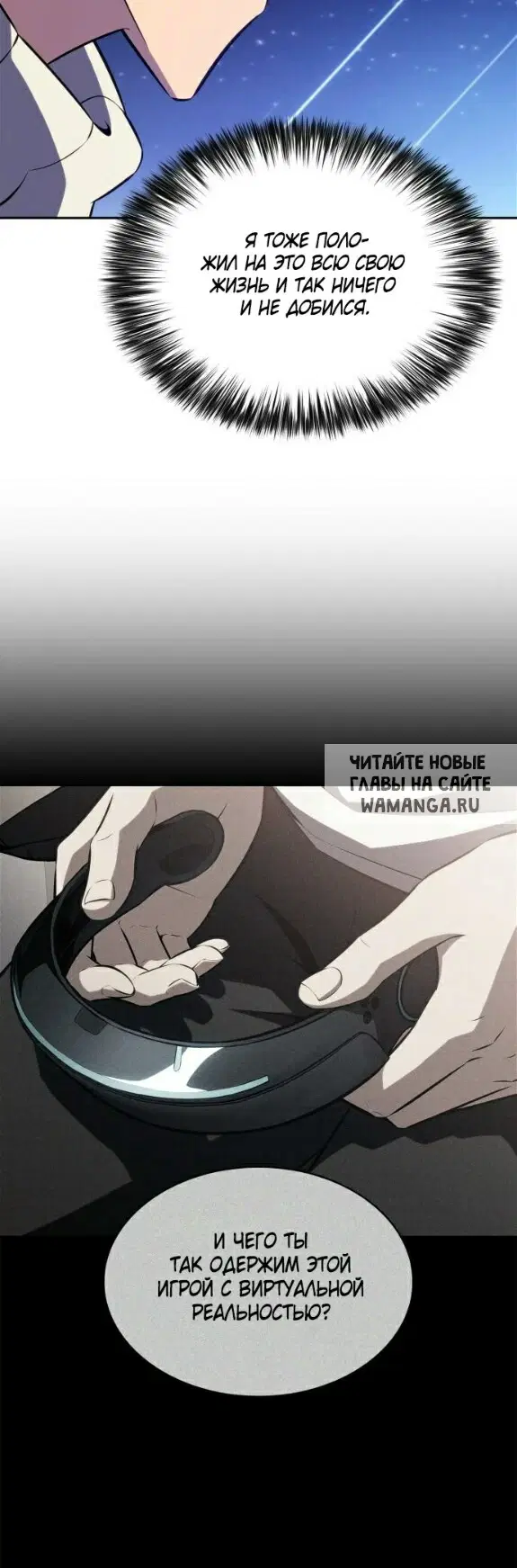 Page 29.000