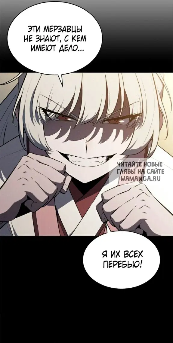 Page 20.000