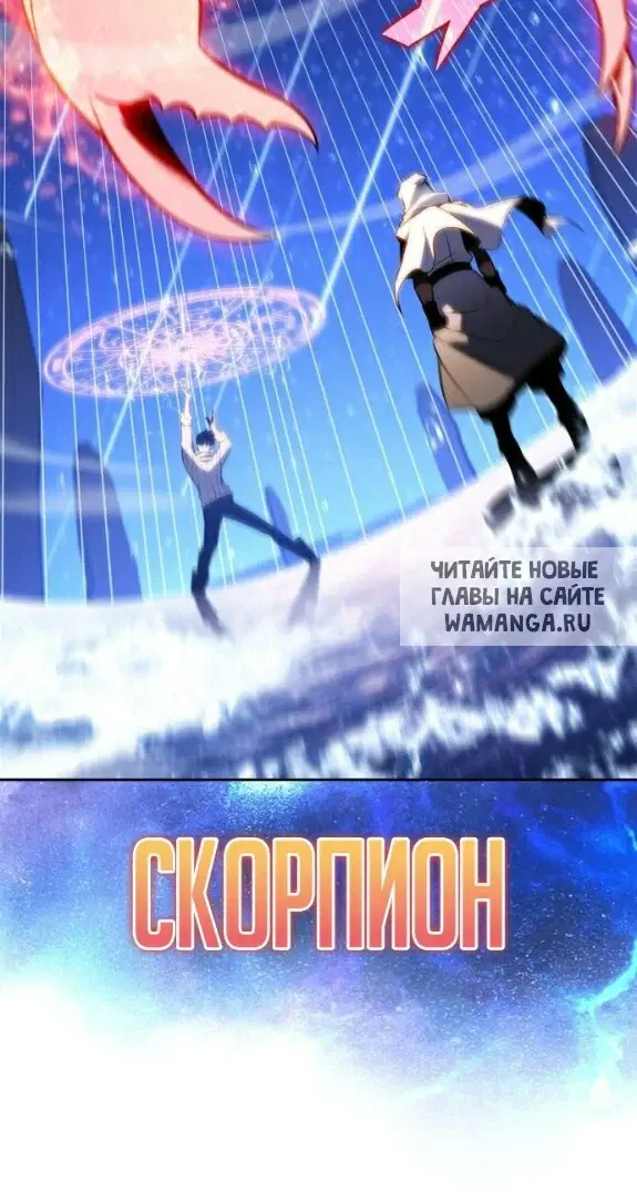 Page 20.000