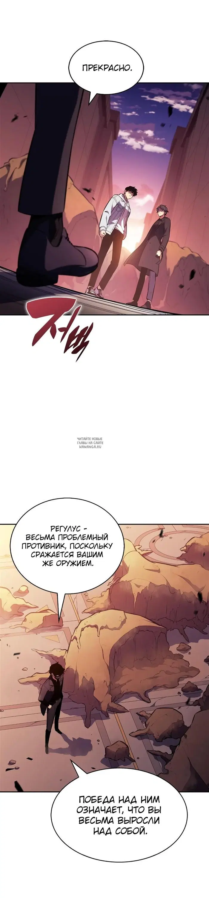 Page 20.000