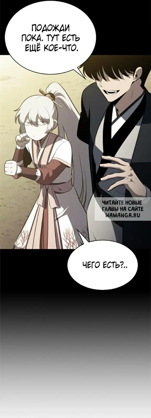 Page 21.000