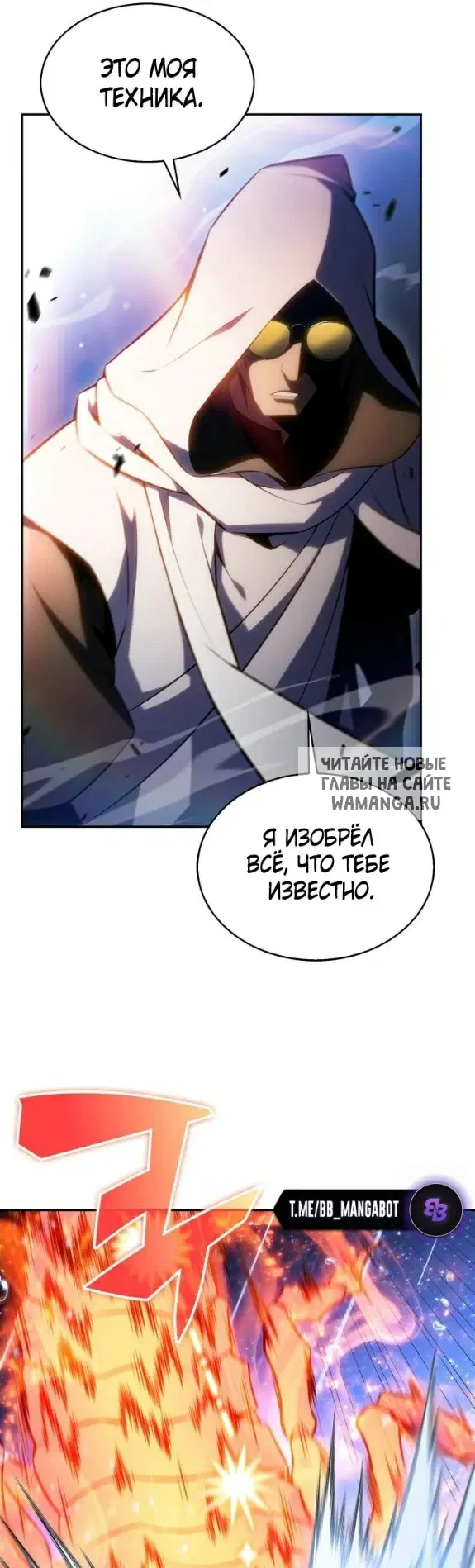 Page 21.000